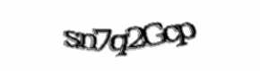 Security check image, please type the characters shown