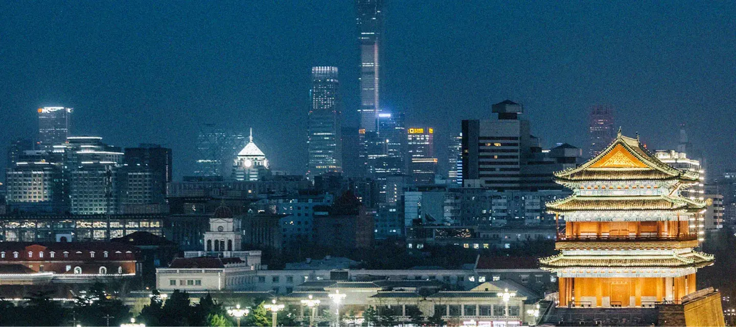 1440x640xBeijing