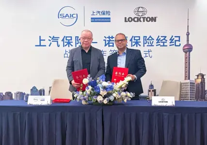 SAIC Motor Insurance and Lockton announce a strategic partnership to enhance risk management for China’s automotive global expansion. Learn how this collaboration supports SAIC's international growth in new energy and intelligent connected vehicles through specialized insurance solutions.