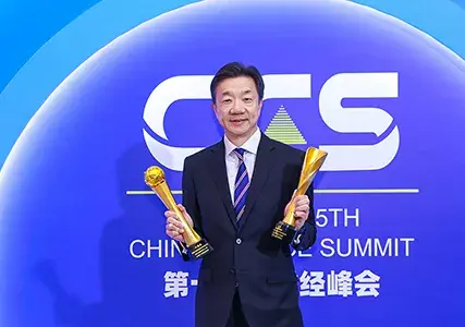 Lockton received the 2026 Financial Influence Brand award at the 15th China Finance Summit, while Greater China CEO Alex Yip was honored as a Financial Influence Figure.